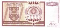 p140a from Bosnia and Herzegovina: 50000 Dinara from 1993